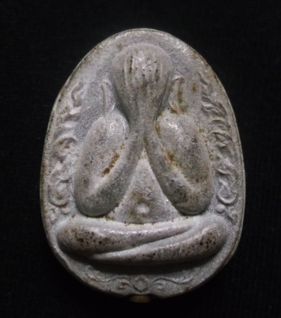 พระปิดตาหลวงปู่โต๊ะ(วัดศาลาครืน) มีตะกรุดครับ