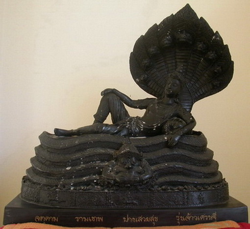 วัดใจ...เคาะเดียวแดง  ขอแค่ค่าส่ง