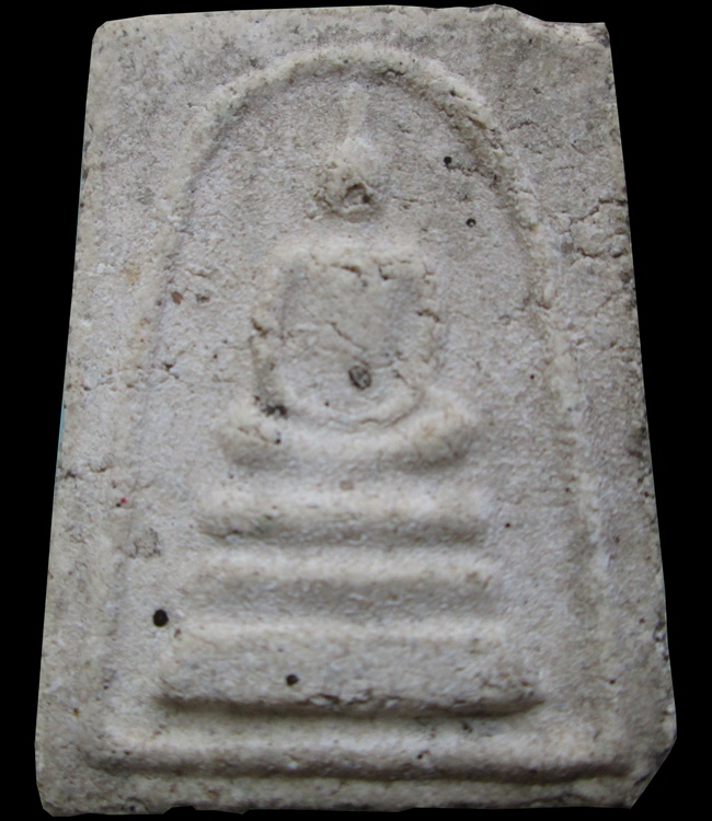 พระสมเด็จเนื้อขาว ยันต์นูน ท่านเจ้าคุณนร ออกวัดศีลขัน ปี13 ชัดเจนว่าทันท่านปลุกเสกครับ เคาะแรกครับ