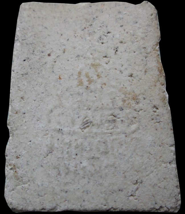 พระสมเด็จเนื้อขาว ยันต์นูน ท่านเจ้าคุณนร ออกวัดศีลขัน ปี13 ชัดเจนว่าทันท่านปลุกเสกครับ เคาะแรกครับ