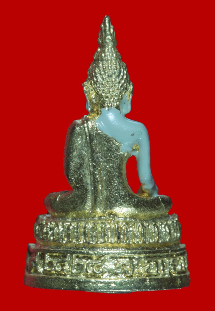 พระกริ่งพุทธชัยมงคล จ.อยุธยา ปี ๒๕๒๘ ส