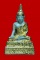 พระกริ่งพุทธชัยมงคล จ.อยุธยา ปี ๒๕๒๘ ส