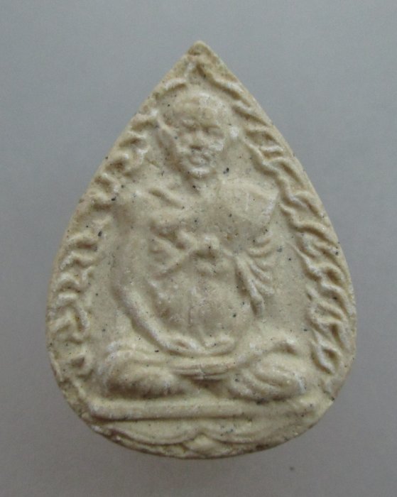 รูปเหมือนหยดน้ำสมเด็จพระพุฒจารย์โต พรหมรังสี วัดระฆัง ปี๒๕