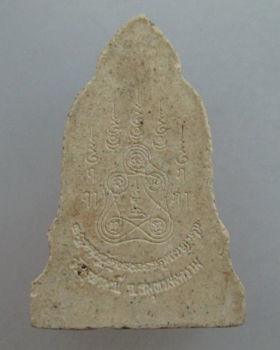 พระโคนสมอหลวงพ่ออิฎฐ์  วัดจุฬามณี จ.สมุทรสงคราม เนื้อผง 