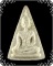 พระนางพญา หลังยันต์เฑาะ