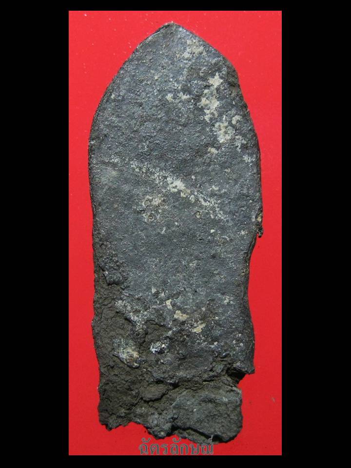 พระนาคปรกวัดพระศรีมหาธาตุ ลพบุรี