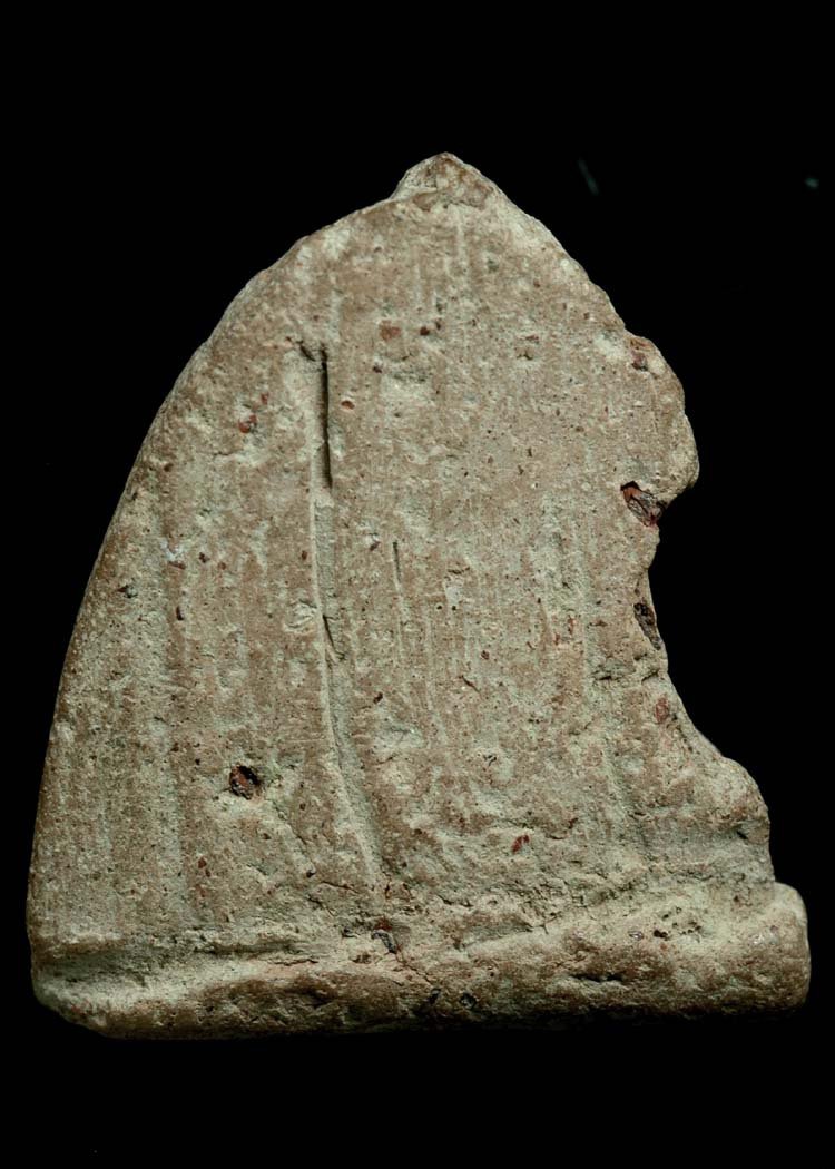 หลวงพ่อโต กรุบางกระทิง พิมพ์สมาธิ 