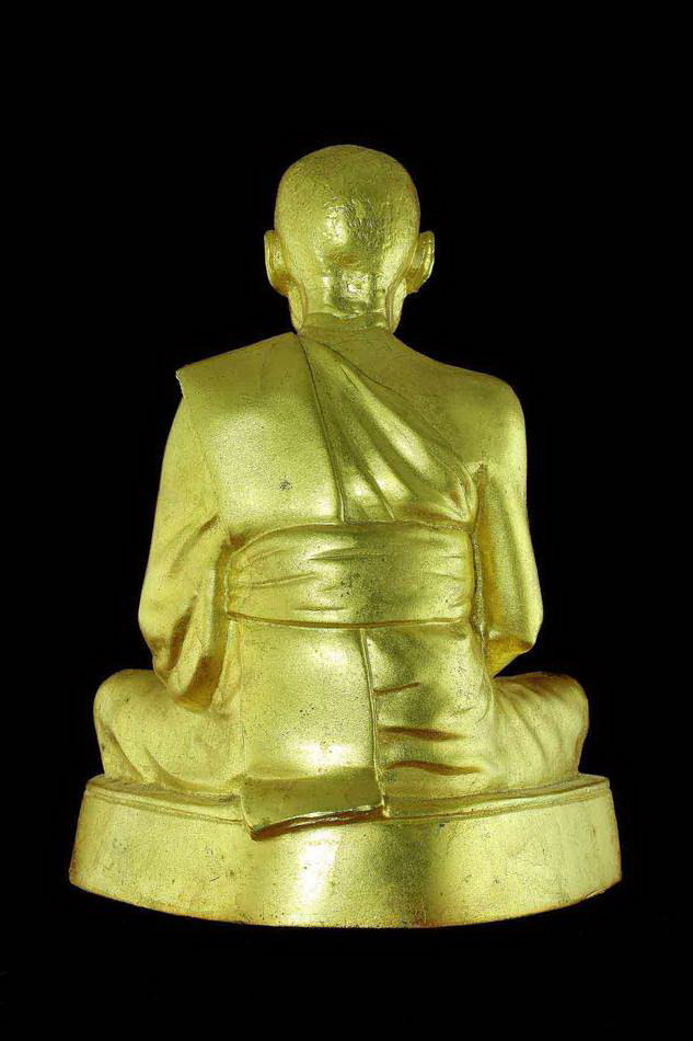 พระบูชาพระครูสาสนกิจบริหาร(หลวงพ่อเพิ่ม) วัดคมบาง อ.เมือง จ.จันทบุรี หน้าตัก 5 นิ้ว