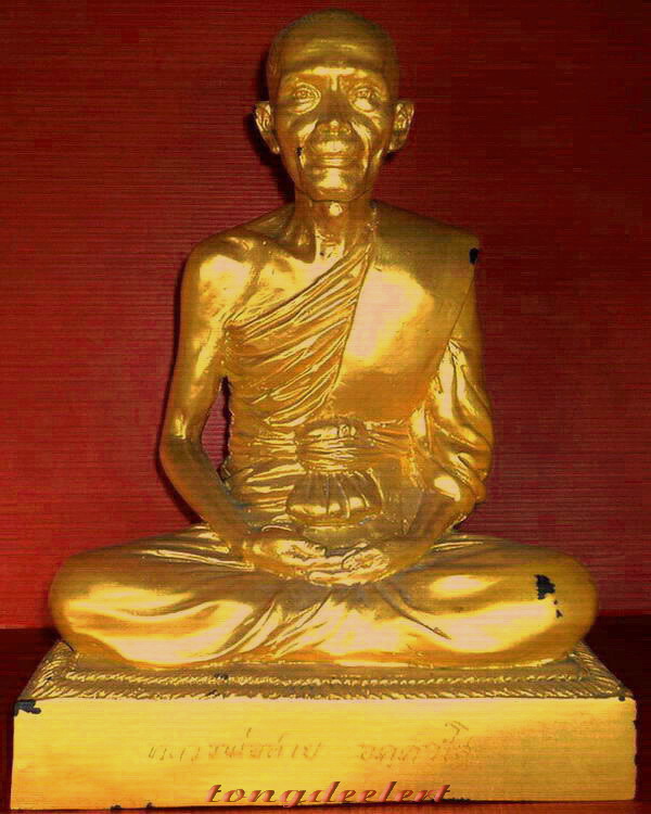 รูปหล่อบูชาหลวงพ่อสาย วัดท่าขนุน จ.กาญจนบุรี รุ่นแรก หน้าตัก 9 นิ้ว ทาทอง หายาก สวยมากค่ะ