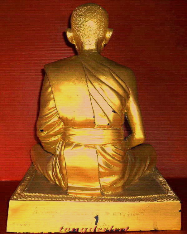 รูปหล่อบูชาหลวงพ่อสาย วัดท่าขนุน จ.กาญจนบุรี รุ่นแรก หน้าตัก 9 นิ้ว ทาทอง หายาก สวยมากค่ะ