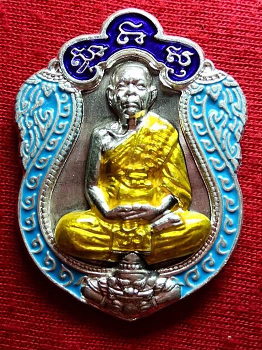 เหรียญเสมา หลวงปู่บัว “รุ่นครบ ๗ รอบ ถามโก” พ.ศ.๒๕๕๓ เนื้อนวะหน้ากากเงินลงยา