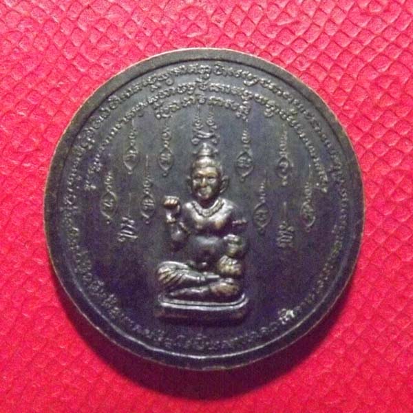 กุมารทองเรียทรัพย์ หลวงพ่อดำ วัดสันติธรรม จ.สระแก้ว