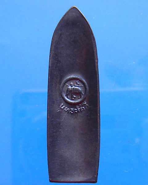 พระร่วงยุทธหัตถี วัดป่าเลไลยก์วรวิหาร จ.สุพรรณบุรี 