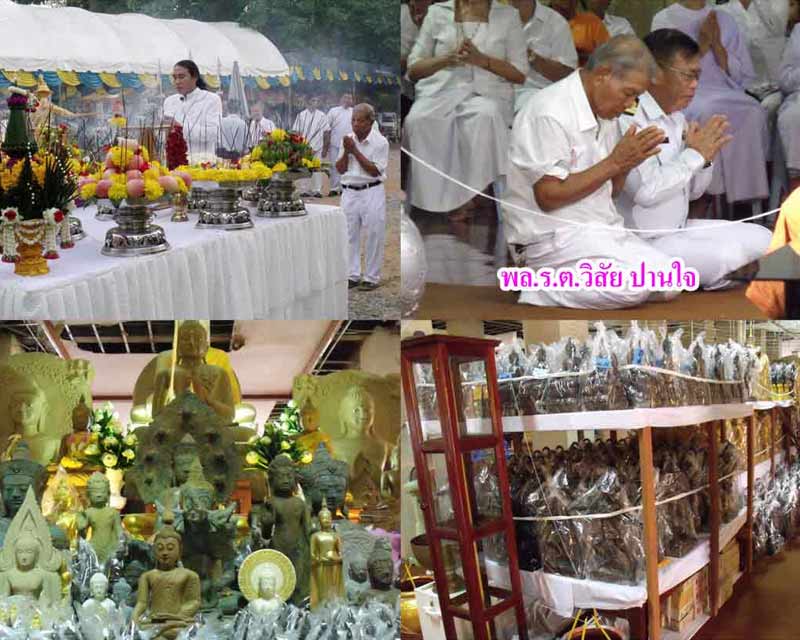 เหรียญสมเด็จพระเจ้าตากสินมหาราช ปี 53 เนื้อทองแดงรมดำ วัดเขาตานก จ.จันทบุรี #03