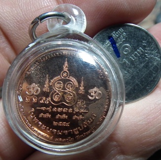 พระพิฑเนศ พระมหาสุรศักดิ์ พร้อมเลี่ยมกันน้ำ แคาะแรกแดงครับ