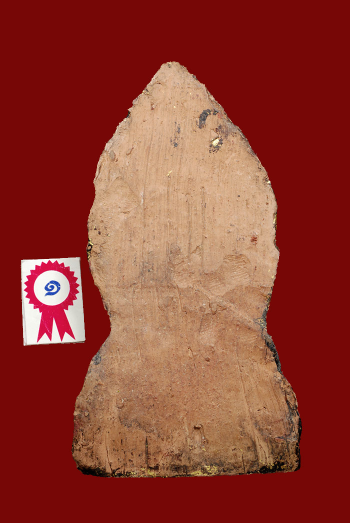 พระโคนสมอ พิมพ์ปางนาคปรก กรุงเทพฯ ติดรางวัลที่ 1 พร้อมใบประกาศนียบัตร 