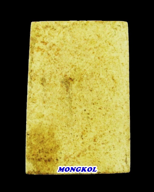 พระสมเด็จหลวงปู่จันทร์ วัดศรีเทพ พิมพ์ขาโต๊ะ เนื้อผง พ.ศ.2500 จ.นครพนม