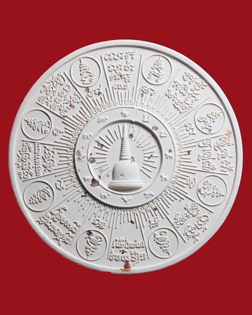 7 CM. จตุคามรามเทพ รุ่นมหาเทวโพธิสัตว์สุวรรณภูมิ เนื้อกระเบื้องเคลือบ พ.ศ.2550 พร้อมกล่องเดิม