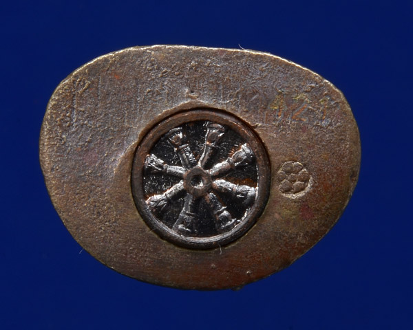 ลอยองค์ กริ่ง องค์พ่อท้าวจตุคามรามเทพ เนื้อนวโลหะ รุ่นบูรณะเจดีย์ราย