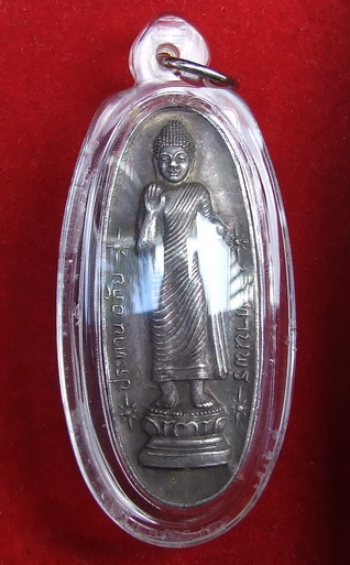เหรียญ ล.พ.นิ่ม วัดเขาน้อย ประจวบคีรีขันธ์ ปี 2535 เนื้อเงิน สภาพสวย เลี่ยมพร้อมใช้