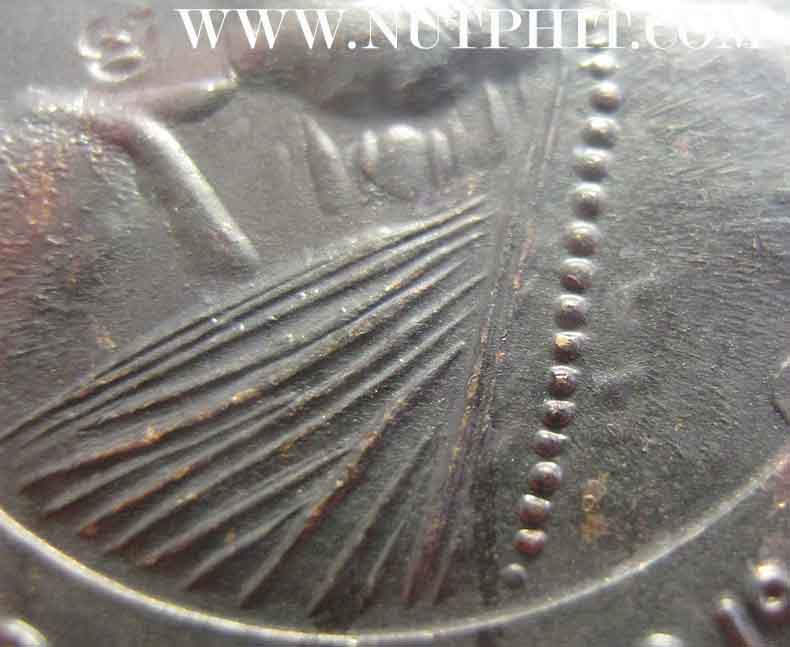 เหรียญหมุนเงินหมุนทอง ลป.หมุน วัดบ้านจาน ศรีสะเกษ บล็อค 18 เม็ด(นิยม)+บัตรรับรองพระแท้*172