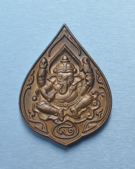 เหรียญพระพิฆเนศ หลวงปู่ชื้น วัดญาณเสน