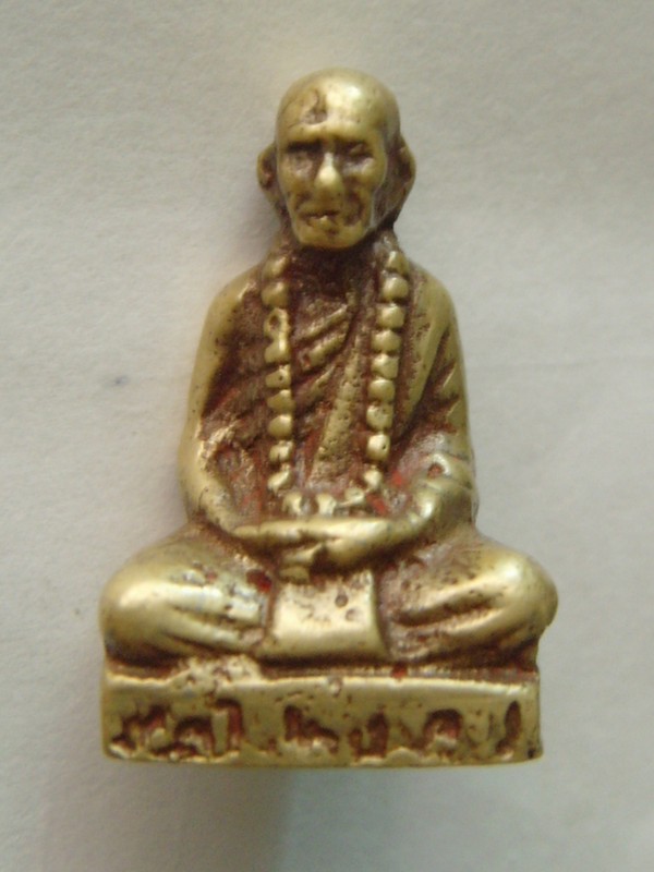 รูปหล่อหลวงพ่อทบ 94 