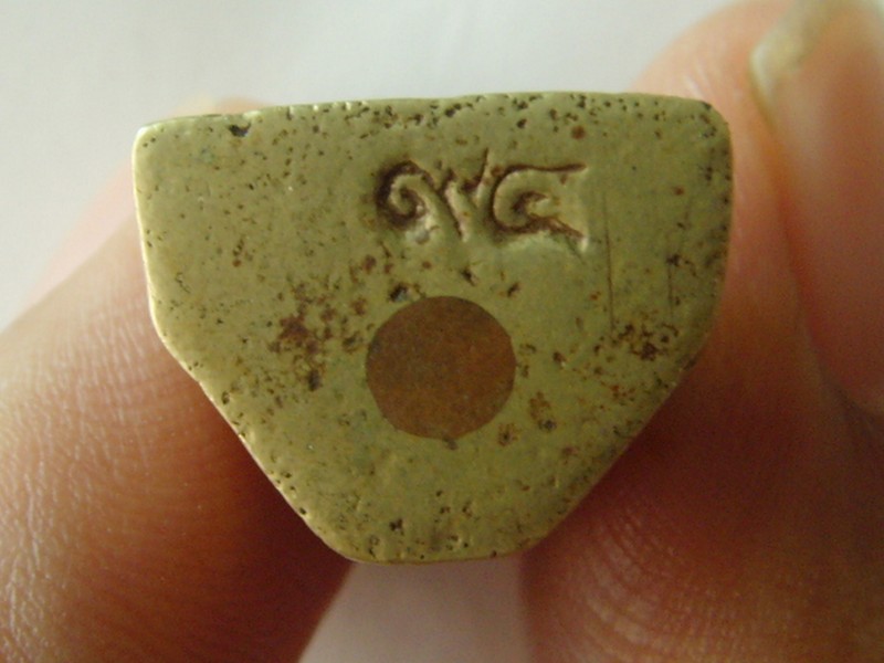 รูปหล่อหลวงพ่อทบ 94 