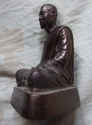 พระบูชา ล.พ.ประเสริฐ วัดโคกโตนด ชัยนาท ขนาดหน้าตัก 3 นิ้ว สภาพสวย