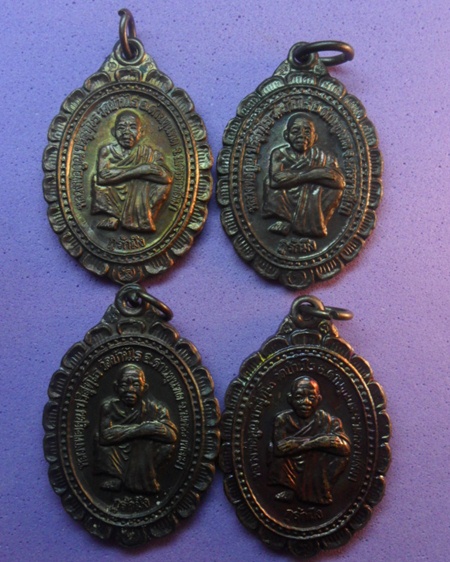 หลวงพ่อคูณ วัดบ้านไร่ 600 บาท