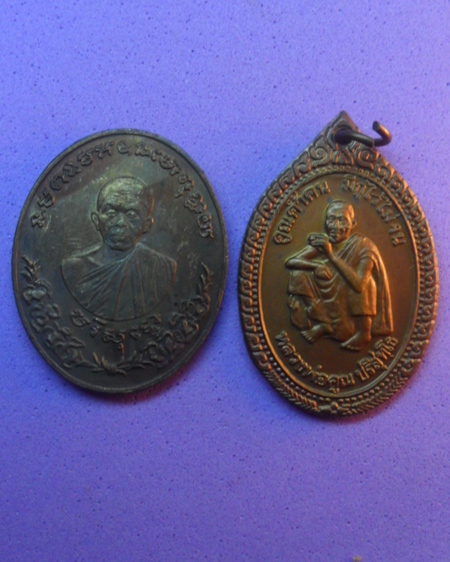 หลวงพ่อคูณ วัดบ้านไร่ 500 บาท