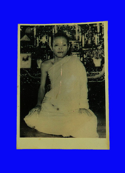 รูปถ่ายหลวงพ่อคูณ วัดบ้านไร่ รุ่น ลส.ชบ. ปี20 
