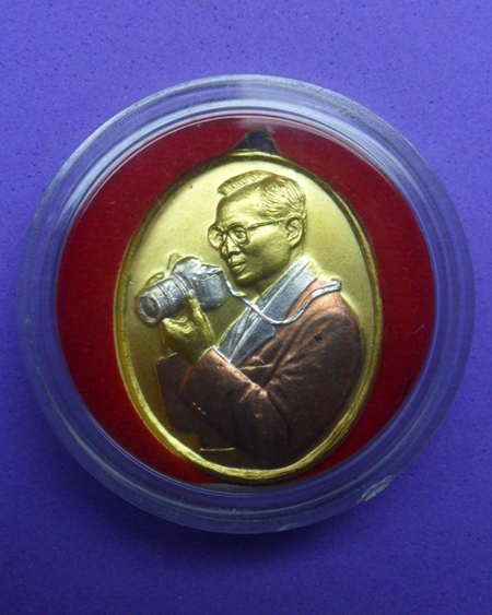 เหรียญนายหลวงทรงกล้อง 600 บาท