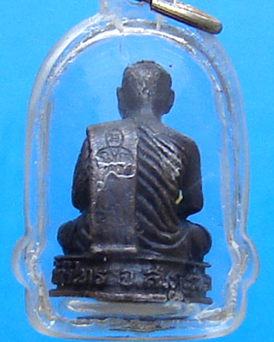 รูปหล่อ หลวงพ่อชม วัดท่าไทร รุ่นแรก