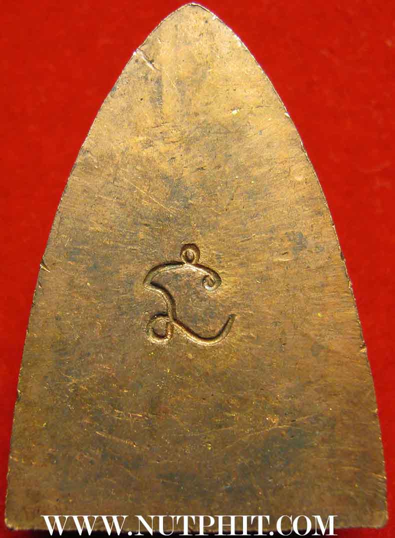 *เหรียญนะหน้าทอง*ลพ.เกษม เนื้อทองแดงแท้ หนัก แน่น ตัน เต็มองค์ครับผม*185