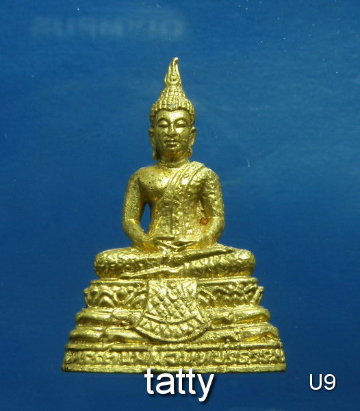 รูปหล่อพระรัตนมุนีจันทบุรีธรรม ไม่ทราบที่ (น่าจะสร้างในจังหวัดจันทบุรี)