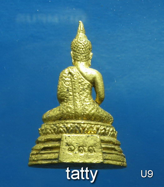 รูปหล่อพระรัตนมุนีจันทบุรีธรรม ไม่ทราบที่ (น่าจะสร้างในจังหวัดจันทบุรี)