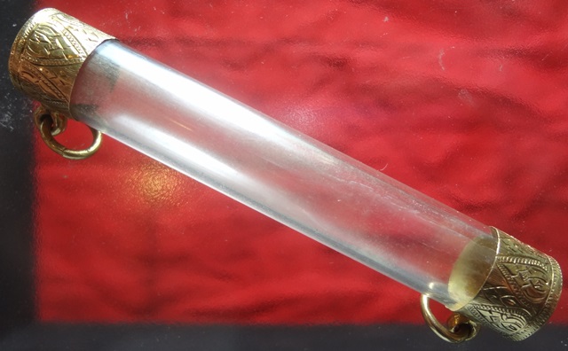 : ปลอกตะกรุดทองคำ นํ้าหนัก 4 กรัม ครับ