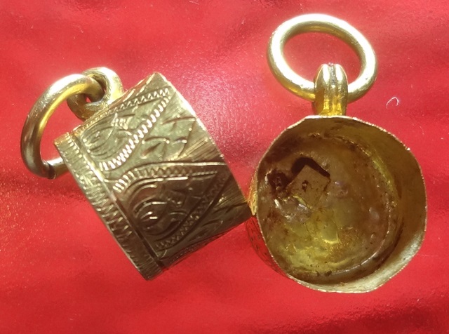 : ปลอกตะกรุดทองคำ นํ้าหนัก 4 กรัม ครับ