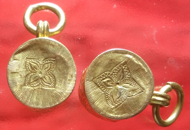 : ปลอกตะกรุดทองคำ นํ้าหนัก 4 กรัม ครับ