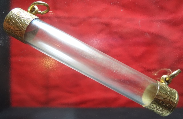 : ปลอกตะกรุดทองคำ นํ้าหนัก 4 กรัม ครับ