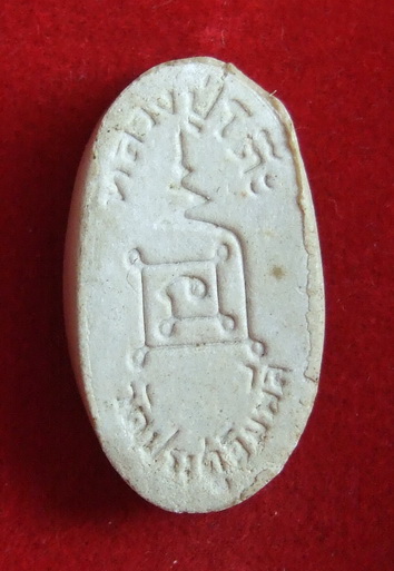 เจ้าแม่กวนอิม ล.ป.โต๊ะ วัดประดู่ฉิมพลี ปี 2534 เนื้อผง สภาพสวย