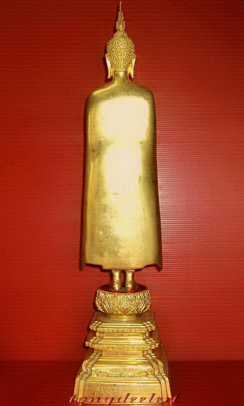 พระบูชาหลวงพ่อบ้านแหลม วัดเพชรสมุทรวรวิหาร กะไหล่ทอง สูง 19 นิ้ว สวยมากค่ะ