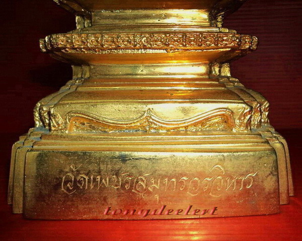 พระบูชาหลวงพ่อบ้านแหลม วัดเพชรสมุทรวรวิหาร กะไหล่ทอง สูง 19 นิ้ว สวยมากค่ะ