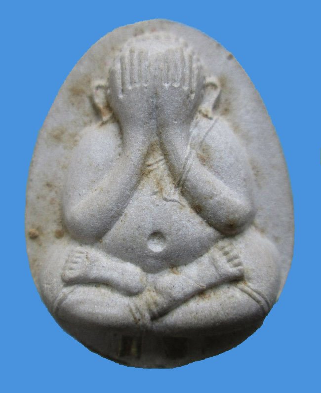 ปิดตาจัมโบ้หลวงปู่โต๊ะตะกรุดคู่ 111ปี 2 องค์ ยันต์ดวงและยันต์ตรี พระมีกล่องvisonเดิมครับ เคาะแรกครับ