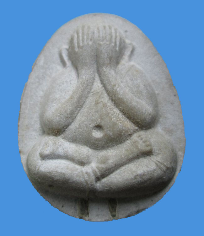 ปิดตาจัมโบ้หลวงปู่โต๊ะตะกรุดคู่ 111ปี 2 องค์ ยันต์ดวงและยันต์ตรี พระมีกล่องvisonเดิมครับ เคาะแรกครับ