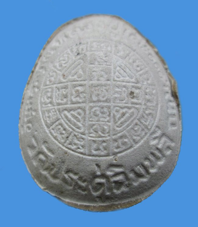 ปิดตาจัมโบ้หลวงปู่โต๊ะตะกรุดคู่ 111ปี 2 องค์ ยันต์ดวงและยันต์ตรี พระมีกล่องvisonเดิมครับ เคาะแรกครับ