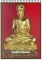 1.พระปัจเจกพุทธเจ้า เนื้อเรซินปิดทอง ขนาดบูชา ฐาน ๕.๕ ซม. วัดเขาวงถ้ำนารายณ์ ฤกษ์อมฤตโชค-ความสำเร็จ