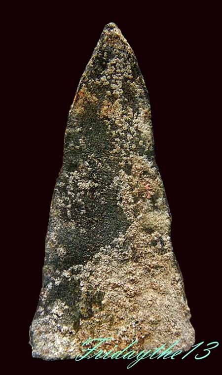 หูยานพิมพ์กลางสวยๆ