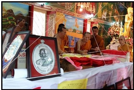 เหรียญเจริญพรบน หลวงปู่ฮก วัดราษฏร์เรืองสุข เนื้อนวะไม่ตัดปีก หมายเลข 259